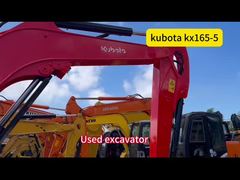 รถขุดขนาดเล็ก Kubota KX165-5