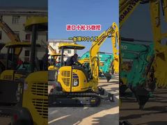 Compact & Short-Tail Komatsu PC35MR Excavator, Fuel-Efficient Mini Digger for Narrow Sites/Municipal
